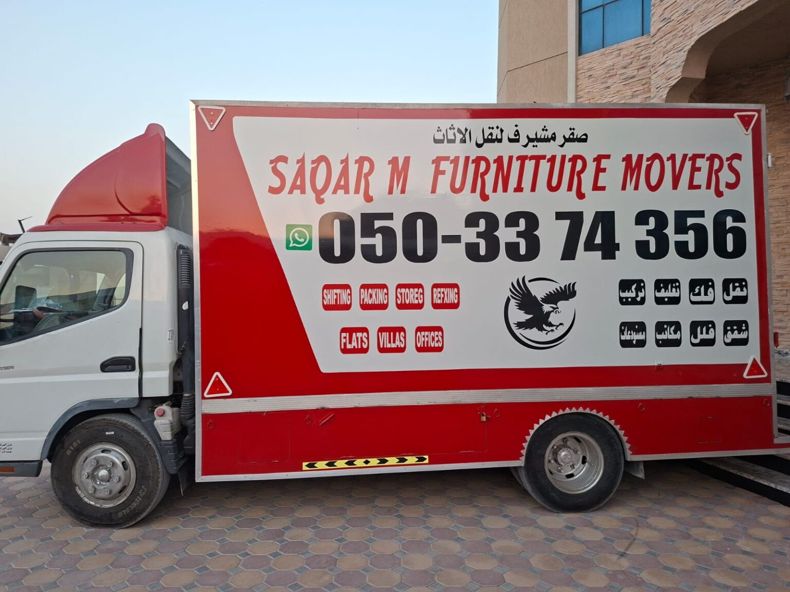 Furniture Moving Dubai